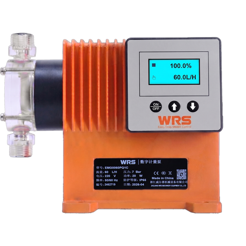 SMART Digital Dosing Pump 2