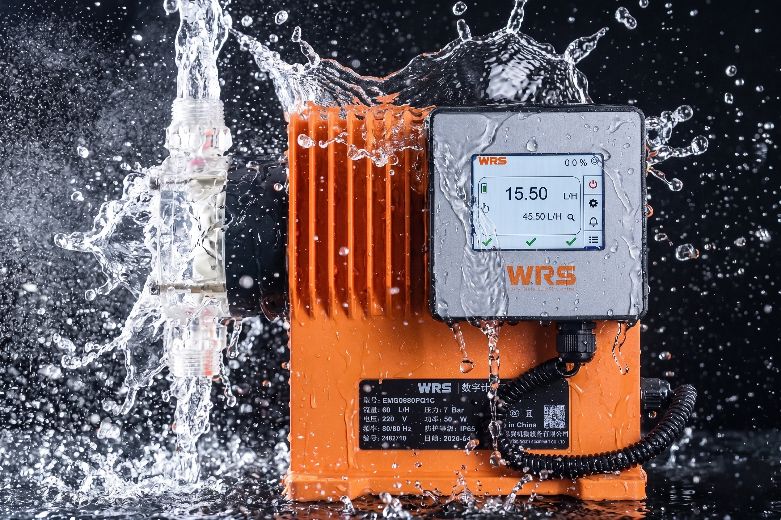 Water splash pump